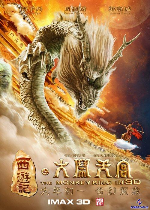 北京市高中毕业证书编号